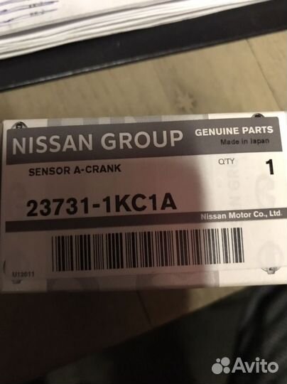 Датчик положения вала Nissan X-Trail T32