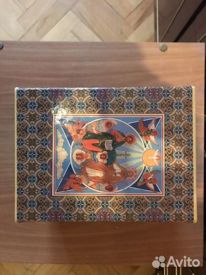 Православная литература