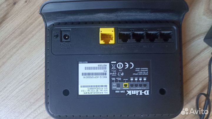 Маршрутизатор D-Link