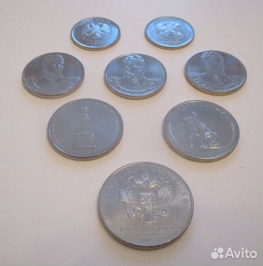 Монеты России разные