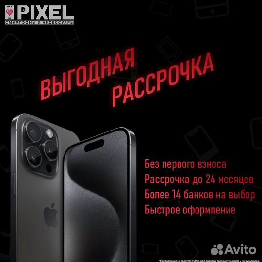 Чехлы на все модели iPhone