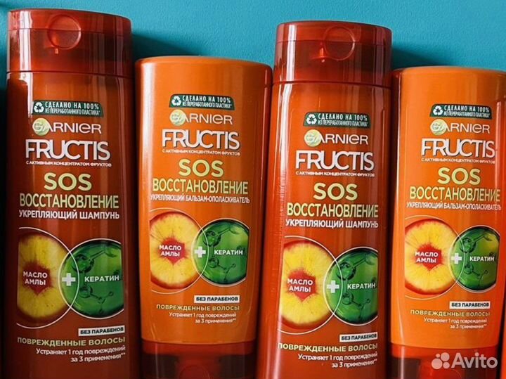 Шампунь elseve, pantene,Fructis SOS