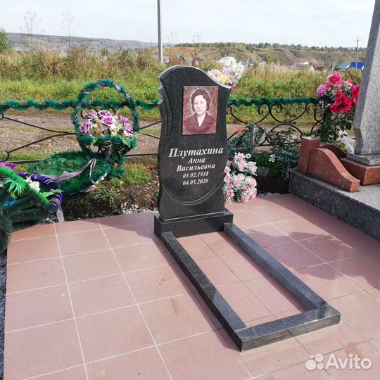 Благоустройство могил