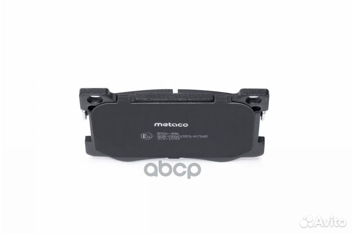 Колодки тормозные hyundai genesis 3000-396 metaco