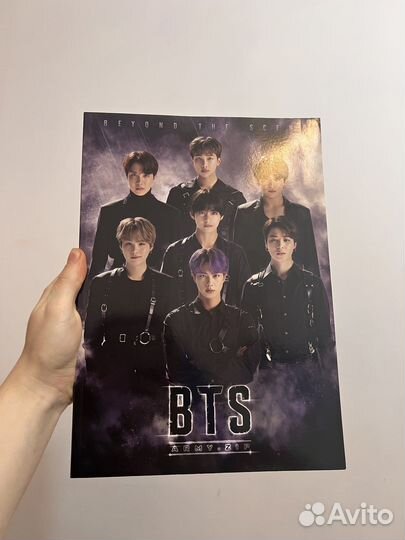 Фотобуки bts