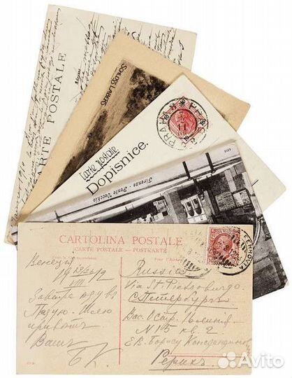 Письма Николая Рериха кбрату Б.К. Рериху (11 шт.)