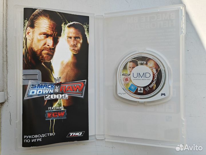 Smackdown Vs Raw 2009 PSP