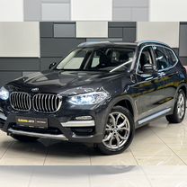 BMW X3 2.0 AT, 2019, 66 481 км, с пробегом, цена 4 049 000 руб.