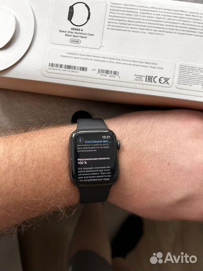 Часы apple watch 4 44mm