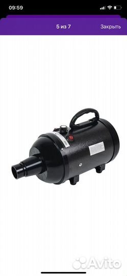 Фен компрессор для собак