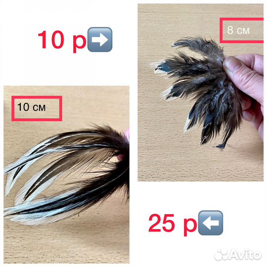 Для Декупажа и Творчества