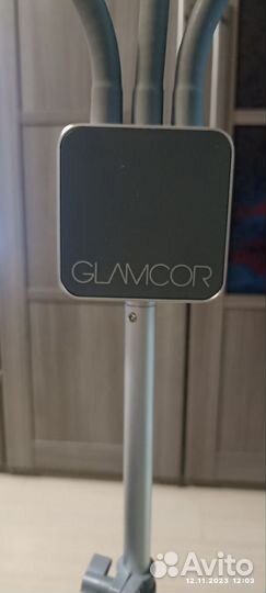 Лампа Glamcor GO