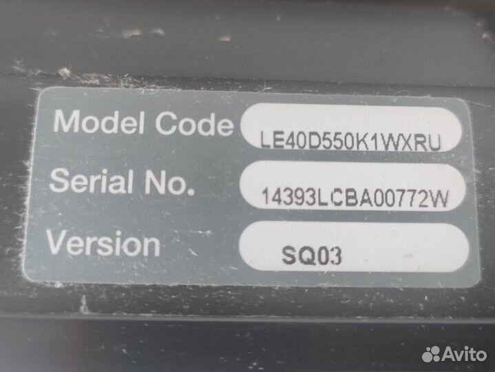 Телевизор samsung 40 дюймов