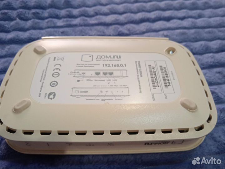 Wifi роутер netgear