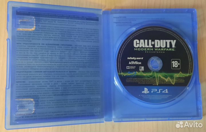 Call Of Duty Modern Warfare Remastered PS4