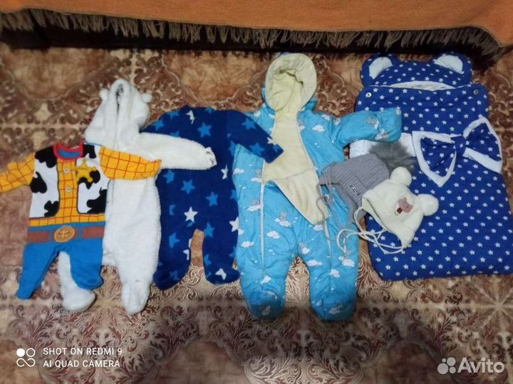 Детские вещи