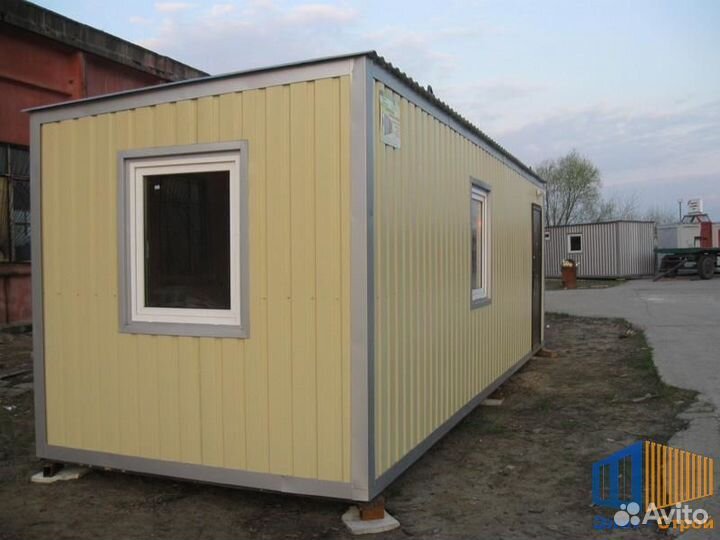 Вагончик бытовка