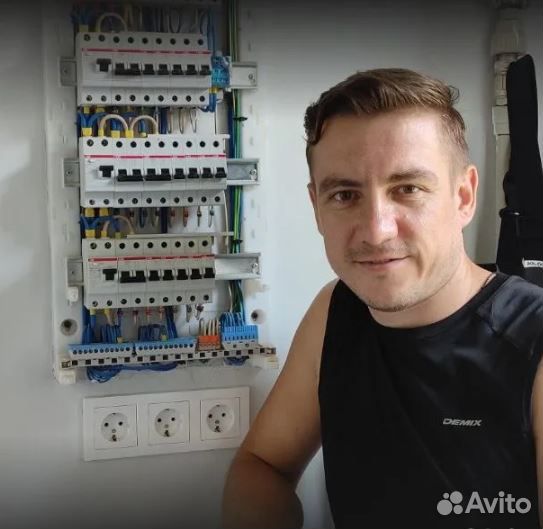 Электрик. Частный мастер