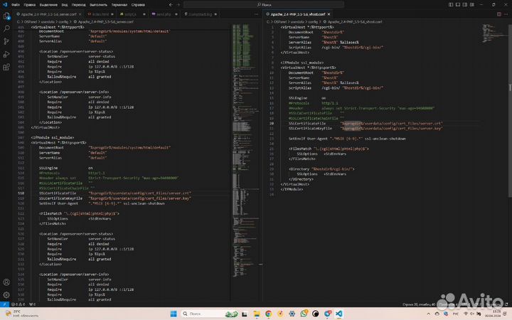 Ремонт компьютеров и ноутбуков компьютерная помощь