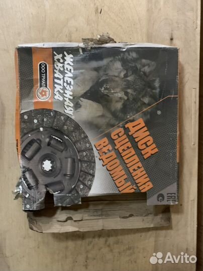 Диск сцепления волга, ГАЗель ведомый