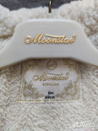 Куртка для девочки Moonstar Турция 68