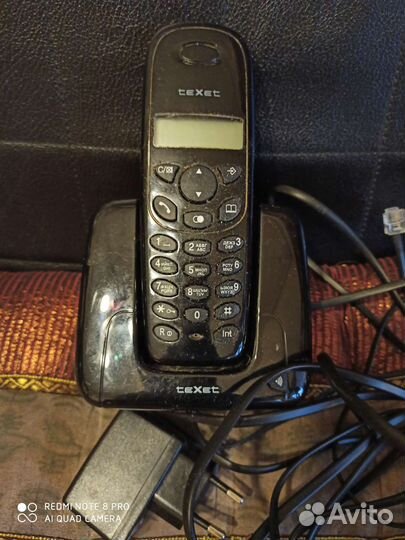 Телефон стационарный