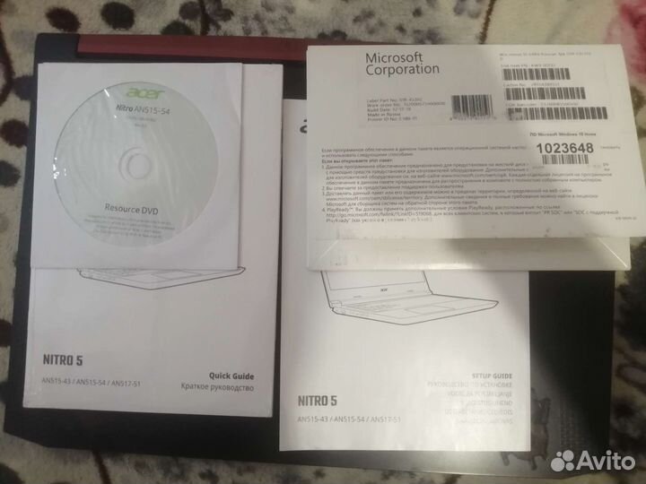 Игровой ноутбук