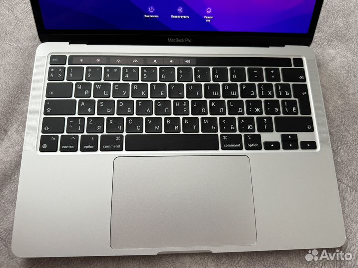 Apple MacBook Pro 13 2020 m1