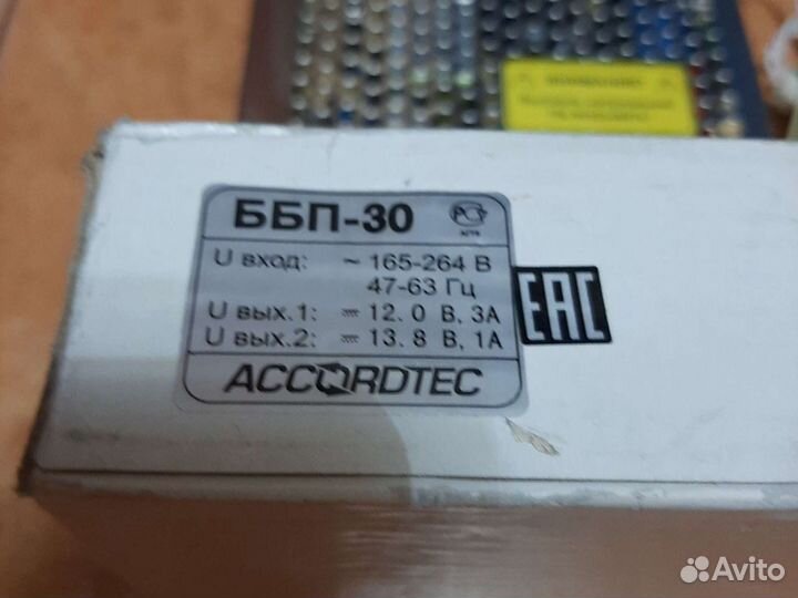 Accordtec ббп-30