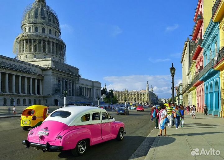 Турпоездка на Кубу 12 нч. питание 