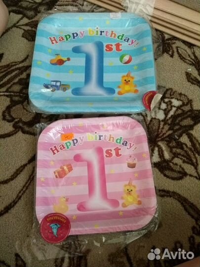 Продам новые товары для праздника