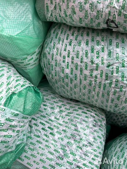 Мешки с одеждой