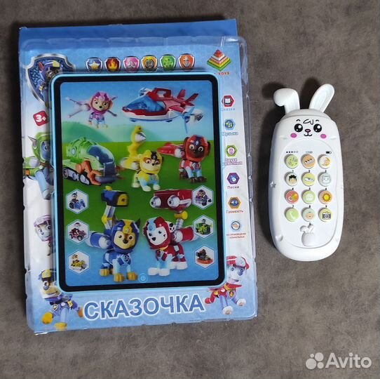 Музыкальные игрушки