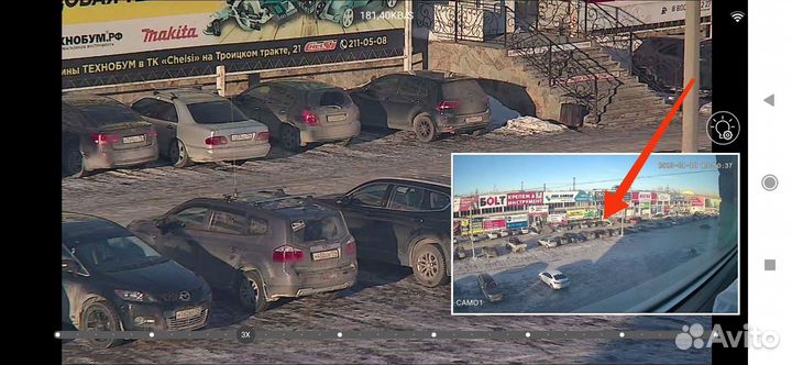 Камера Wi-Fi с оптическим зумом