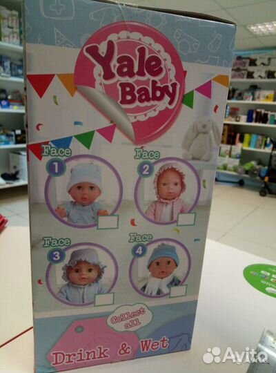 Пупс функциональный YL -1822F