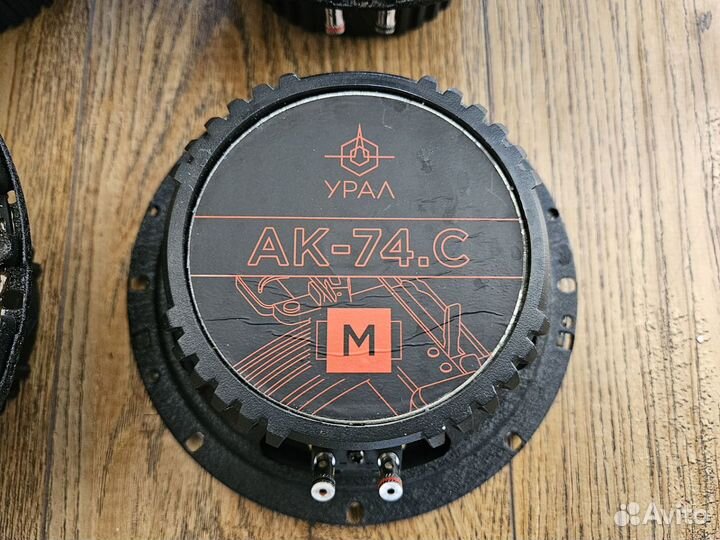 Урал ак74см