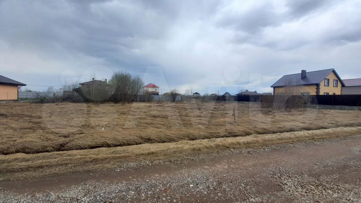 Участок 8 сот. (ИЖС)