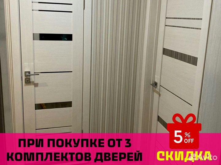 Двери межкомнатные с установкой под ключ