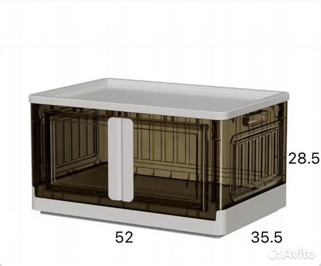 Органайзер, коробка, ящик пластиковый для хранения