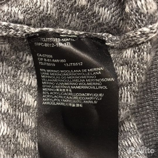 Mexx Джемпер