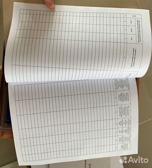 Книга учета А4