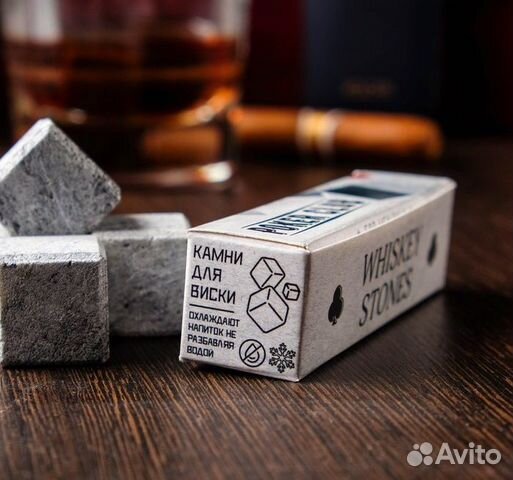 Камни для виски