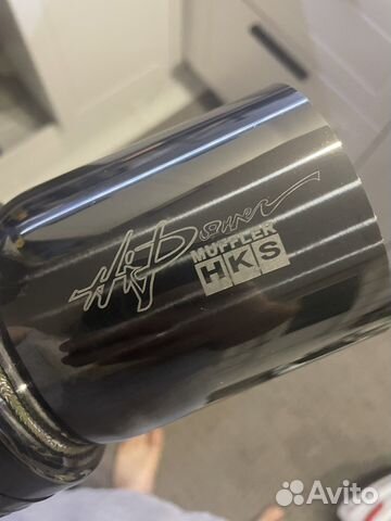 Банка hks