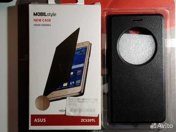 Чехол-книжка для смартфона asus ZC520TL