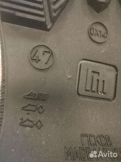 Термо сапоги