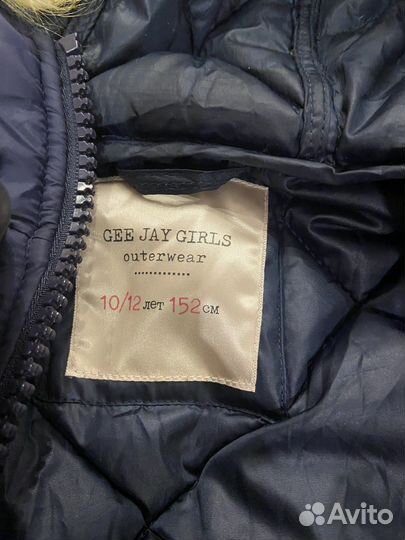 Куртка для девочки