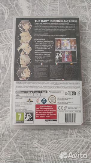 Dodonpachi на switch