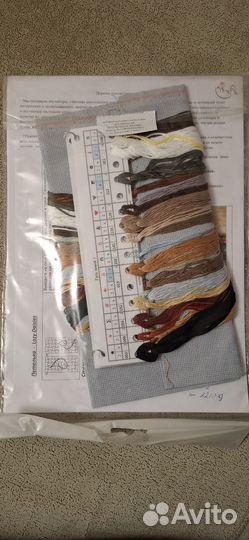 Набор для вышивания Зимние Гуси. Клубок Желаний