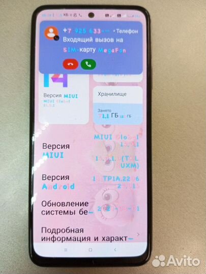 Xiaomi redmi note 10S 6/128GB