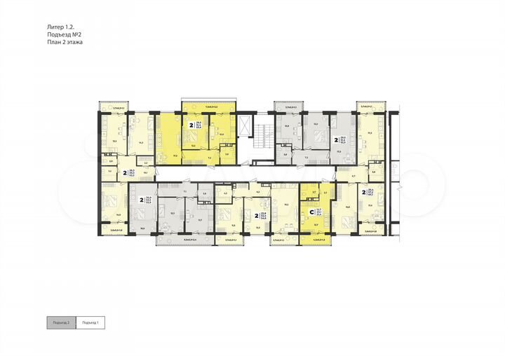 Квартира-студия, 21,4 м², 9/9 эт.